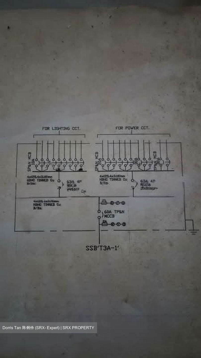 Cititech Industrial Building (D14), Factory #584325241